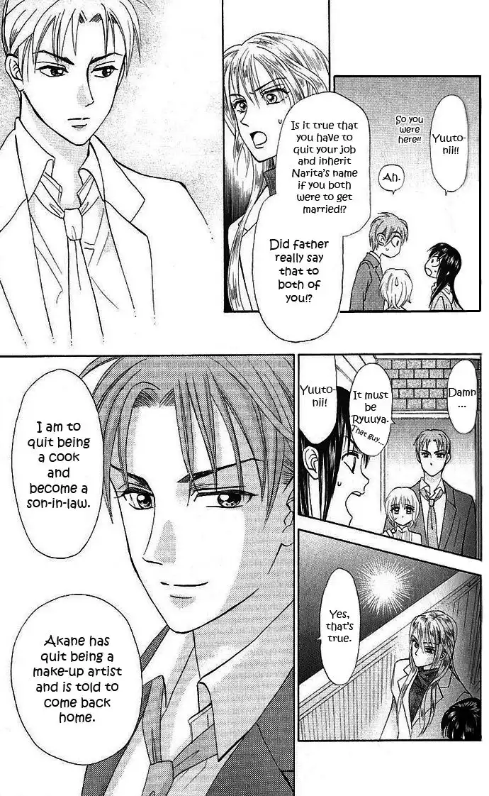 W Juliet II Chapter 3 11